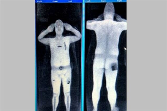 Терористи створили 'людину-бомбу'