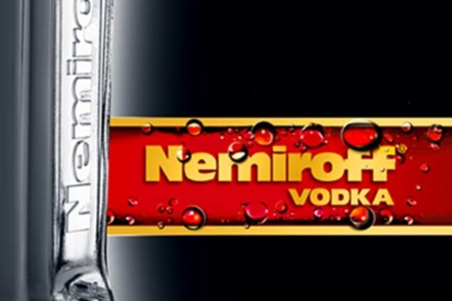 Эксперты высоко оценили вкус Nemiroff Distinct 