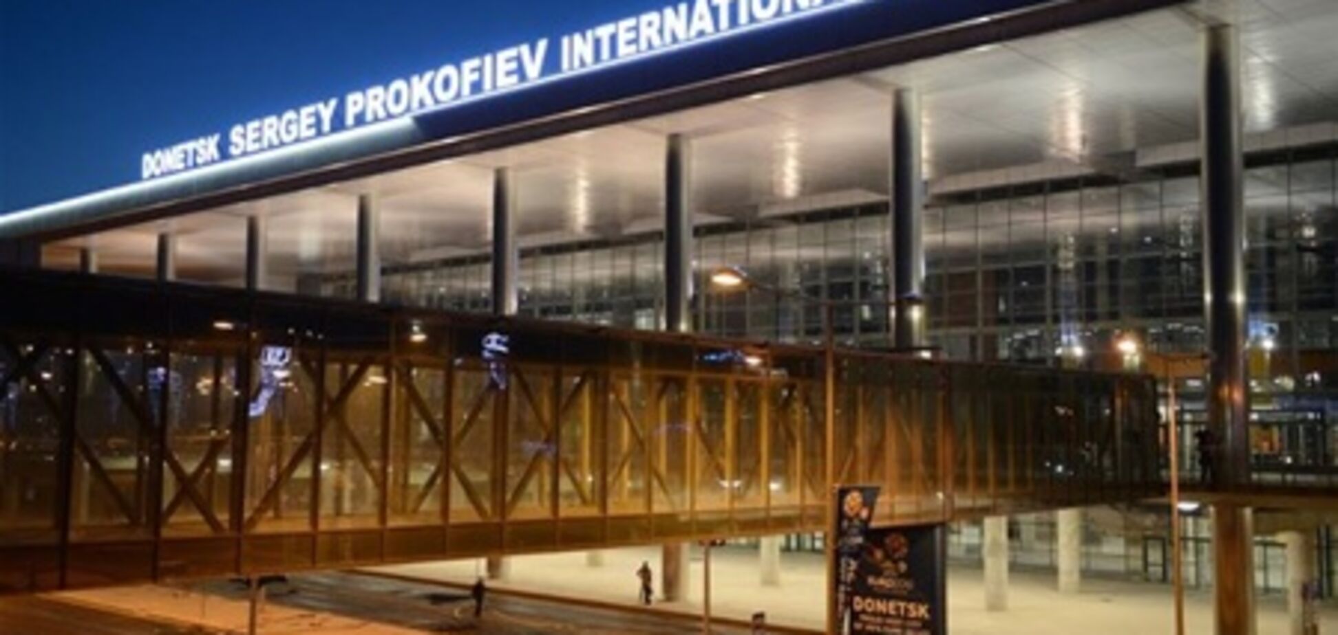 Колесников показал новый терминал аэропорта в Донецке