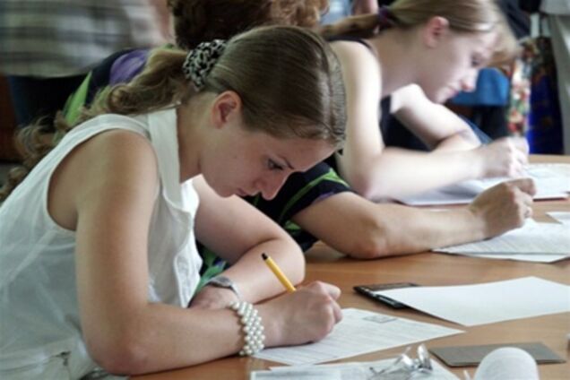 ВНО-2012. Проверка знаний и карманов