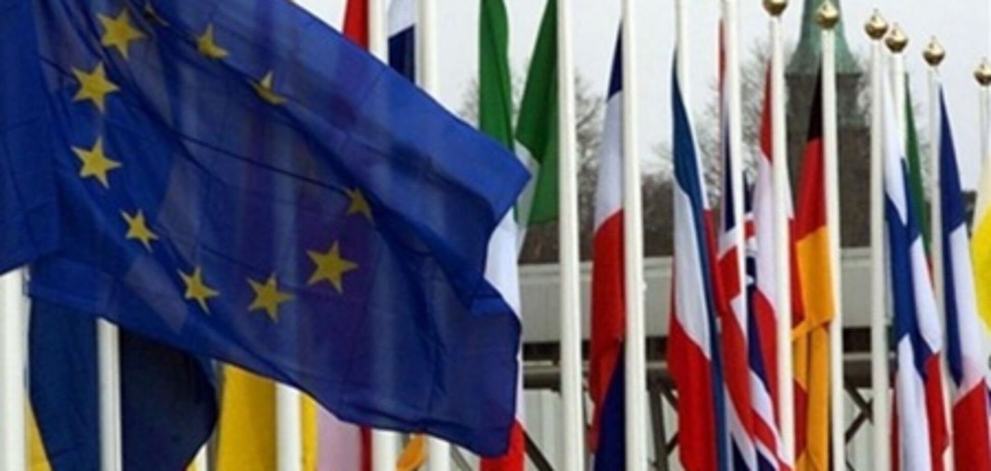 Евросоюз решил не бойкотировать Евро-2012