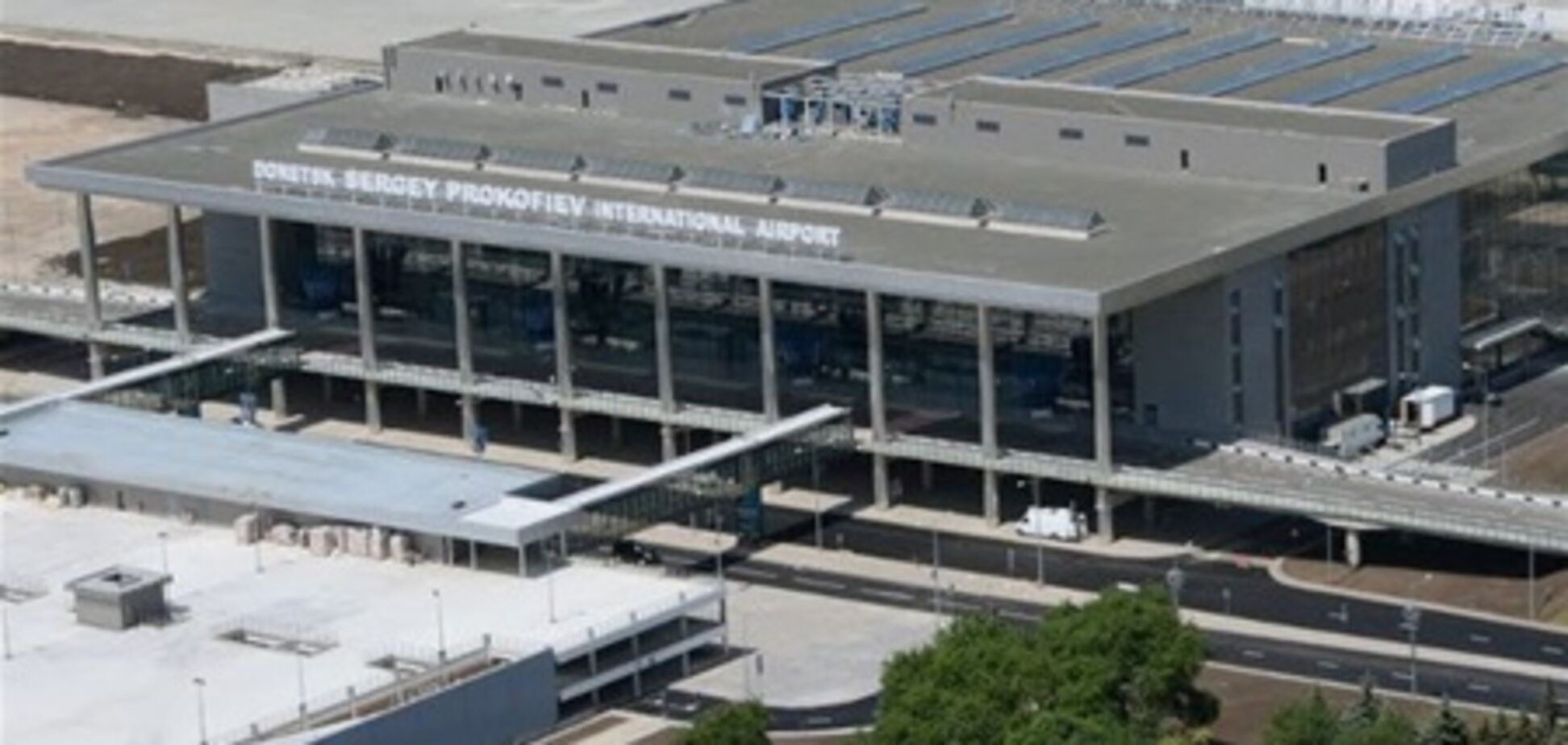 Колесников обнародовал фото с открытия терминала в Донецке