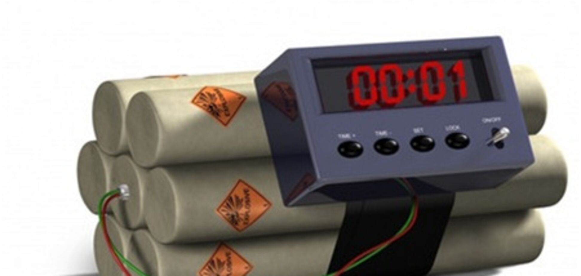 Во Львове 'заминировали' больницу