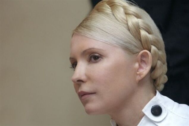 Тимошенко відмовилася від лікувальних процедур