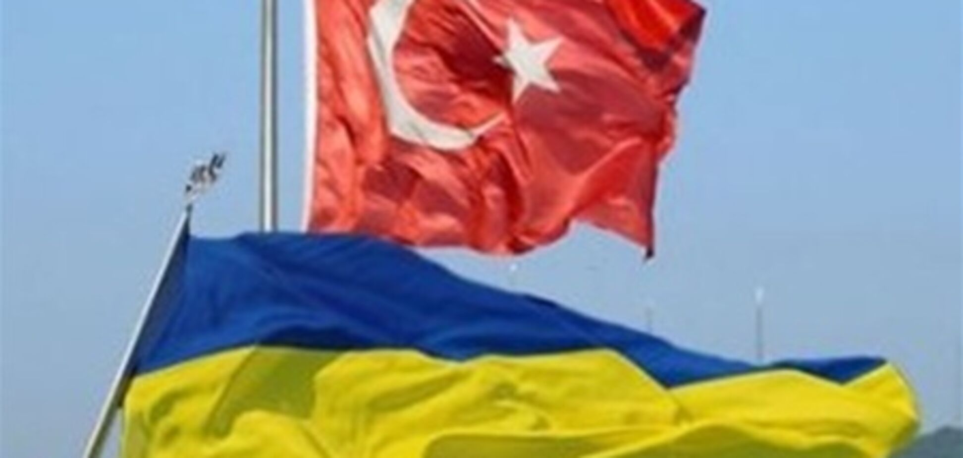 У Туреччині знайдено зниклі українські туристи: один загинув