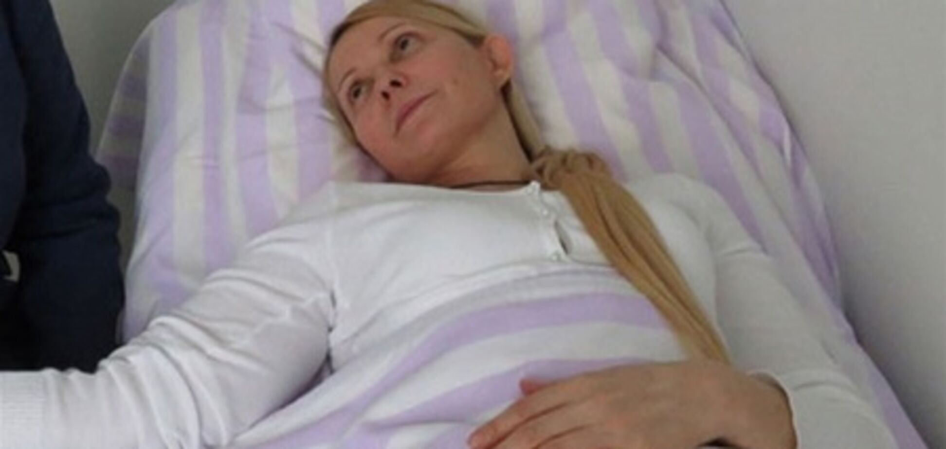 У лікарні Тимошенко охороняють дві жінки і чоловік