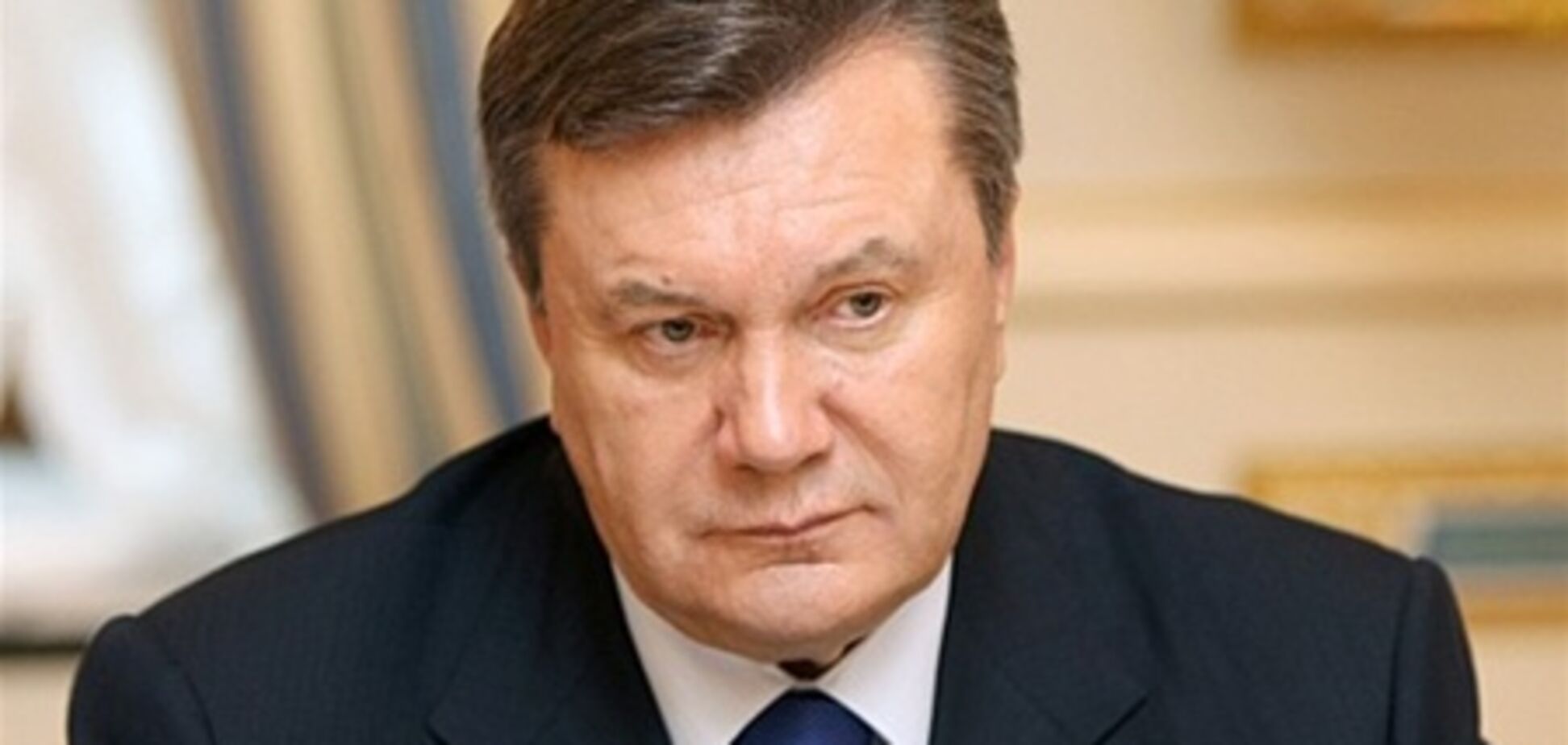 Україна шукатиме модель співпраці з Митним союзом - Янукович