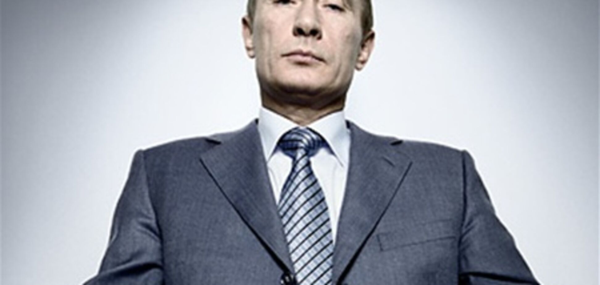 Путин - самый богатый человек в мире