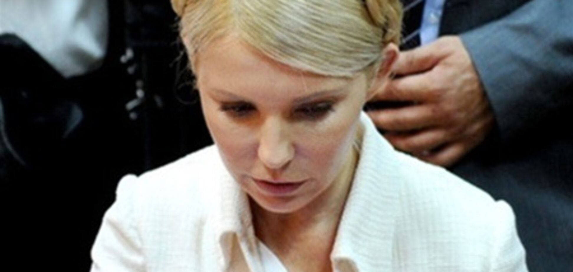 Сегодня суд рассмотрит кассацию Тимошенко по 'газовому делу'