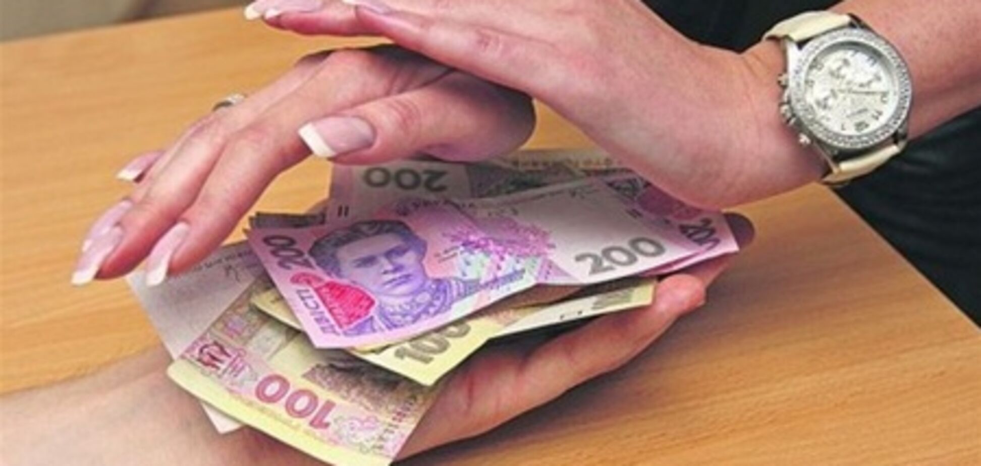Украинские зарплаты хотят поделить на уровни