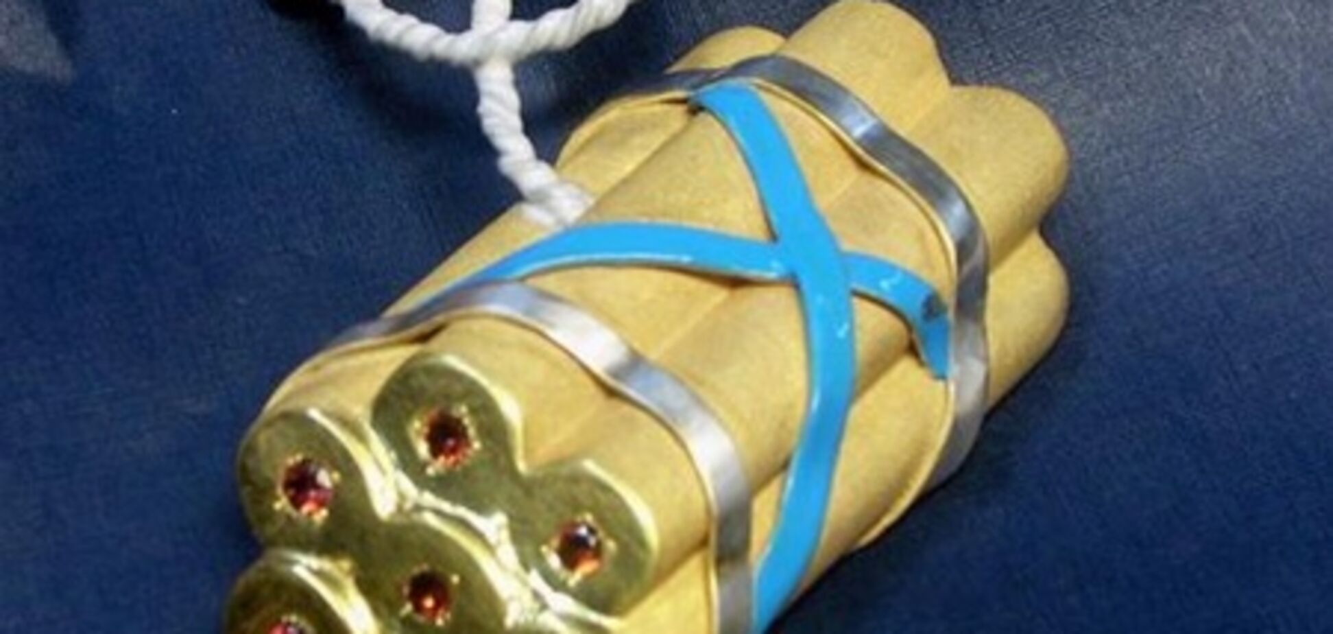 На Донеччині чоловіка за повідомлення про замінування засудили до ув'язнення