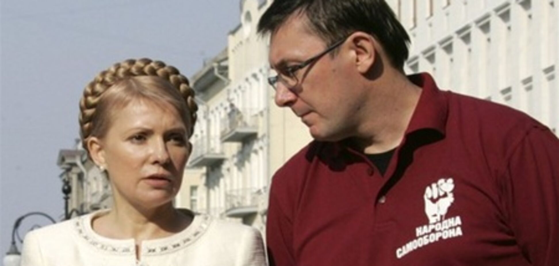 Рада відмовилася дати свободу Тимошенко і Луценко