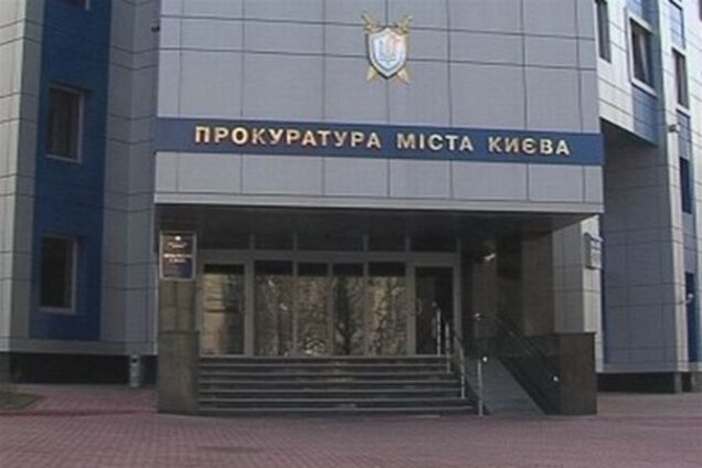 Прокуратура заявила, что ищет Усова исключительно как свидетеля