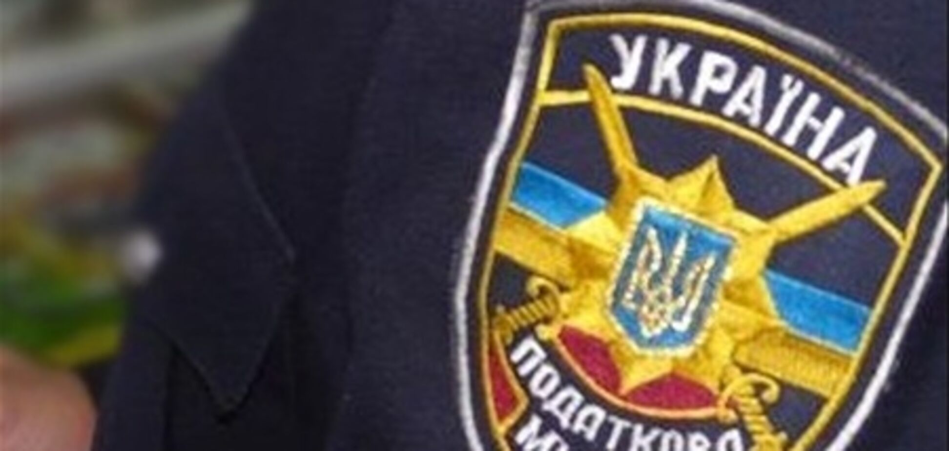 Перевірки малих підприємств скоротилися на 93,6 відсотка