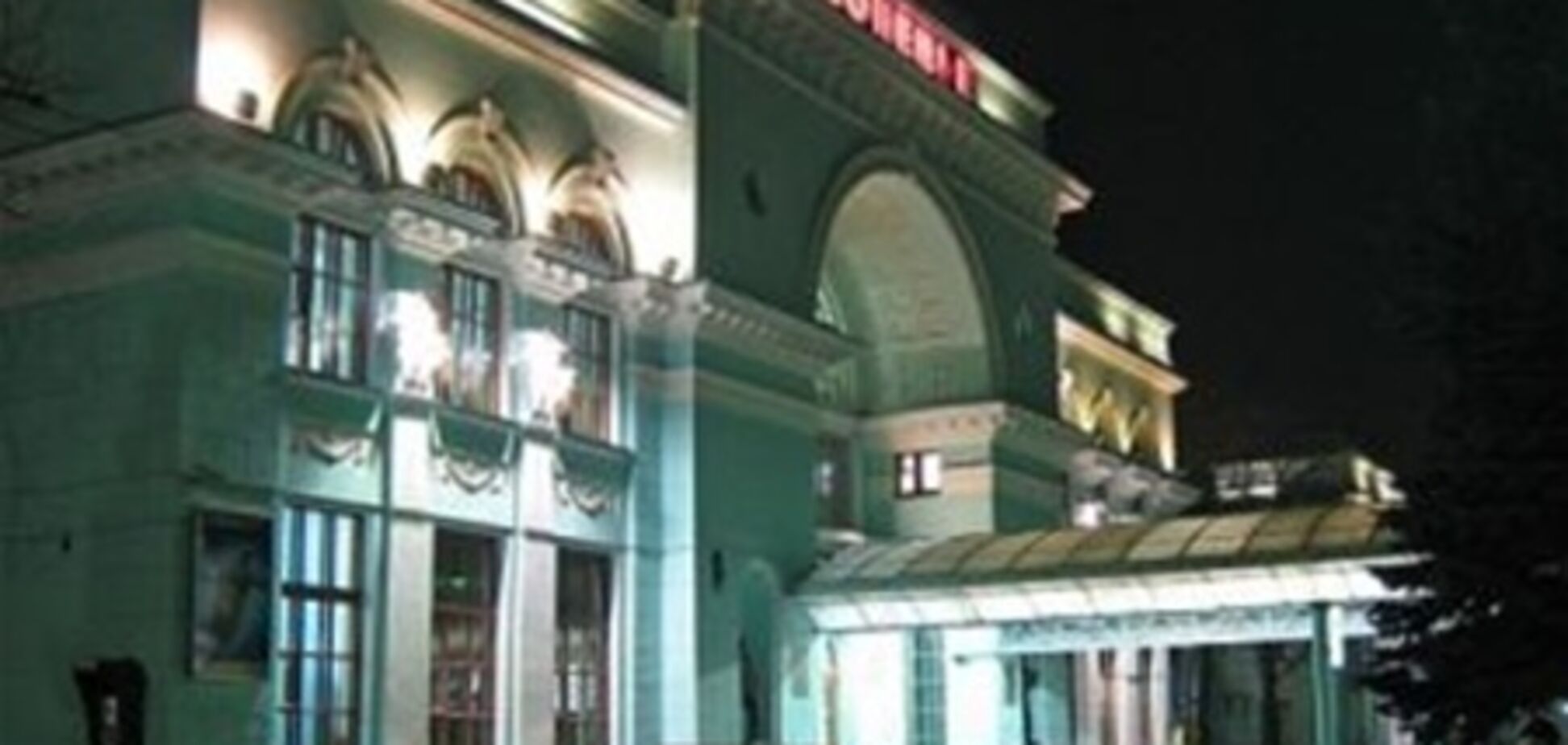 На Донецком вокзале ищут бомбу: проводится эвакуация