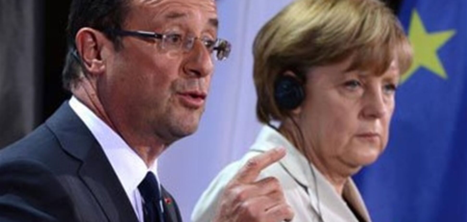 СМИ: у Меркель и Олланда больше общего, чем кажется 