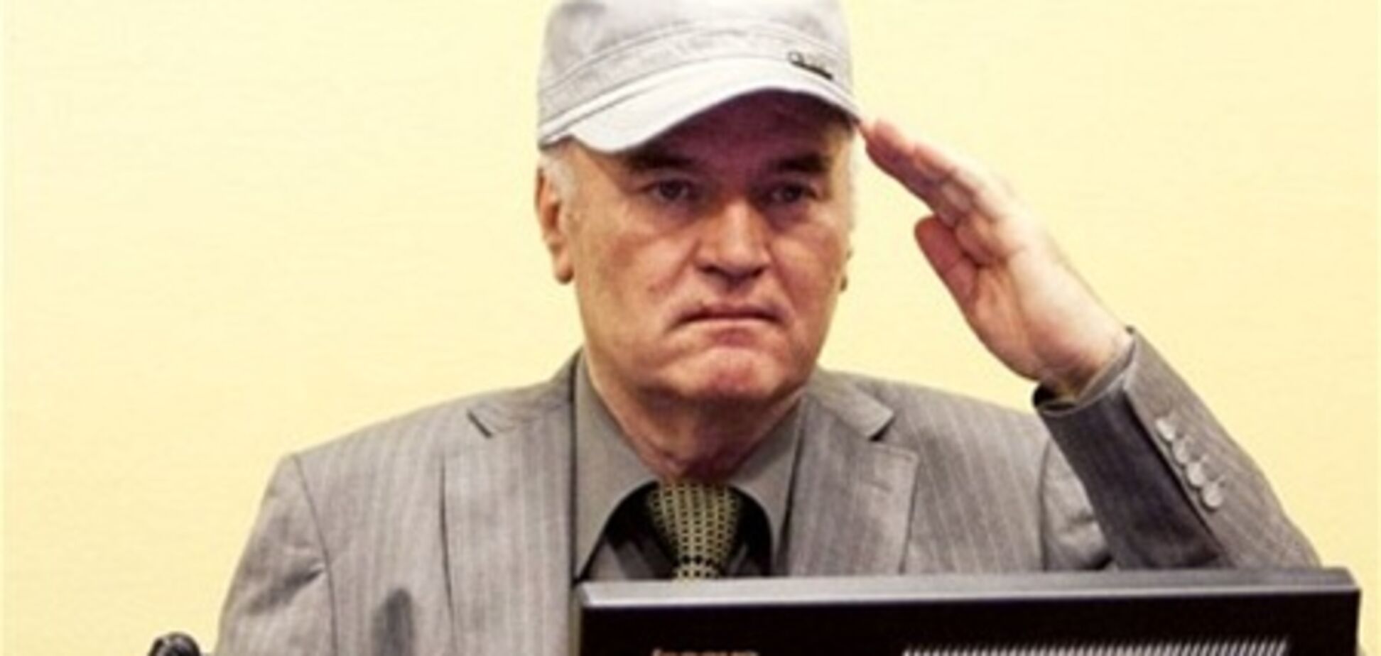 В Гааге начался суд над сербским генералом Ратко Младичем