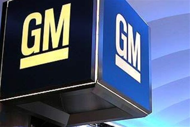 В General Motors отказались от рекламы в Facebook