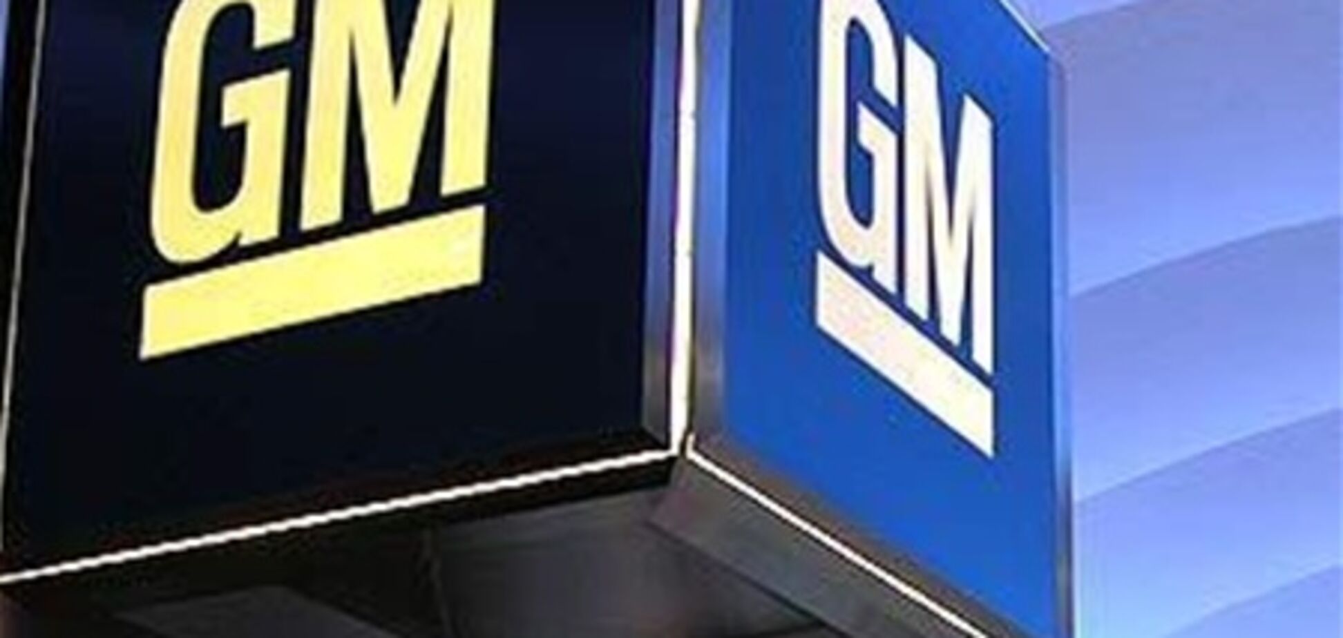 В General Motors отказались от рекламы в Facebook