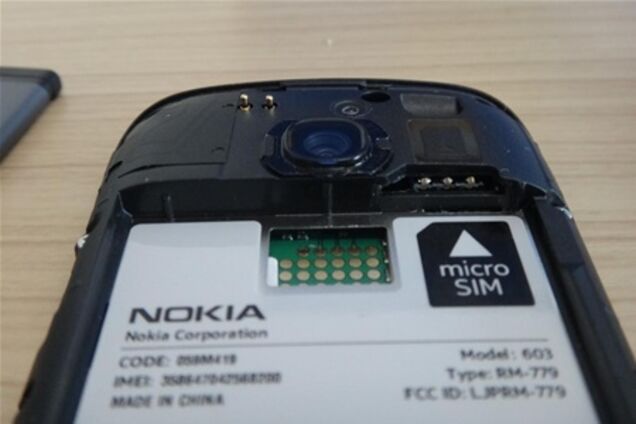 read treasury of texas