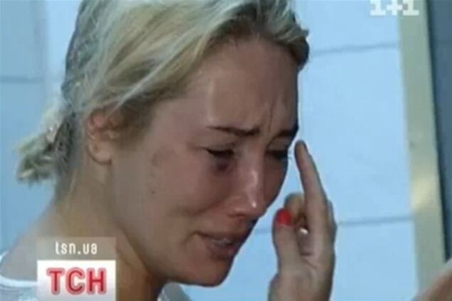 Розинская: я получила кулаком в глаз, дальше не помню