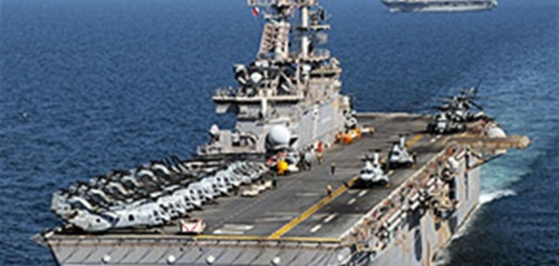 Військовий корабель США протаранив танкер