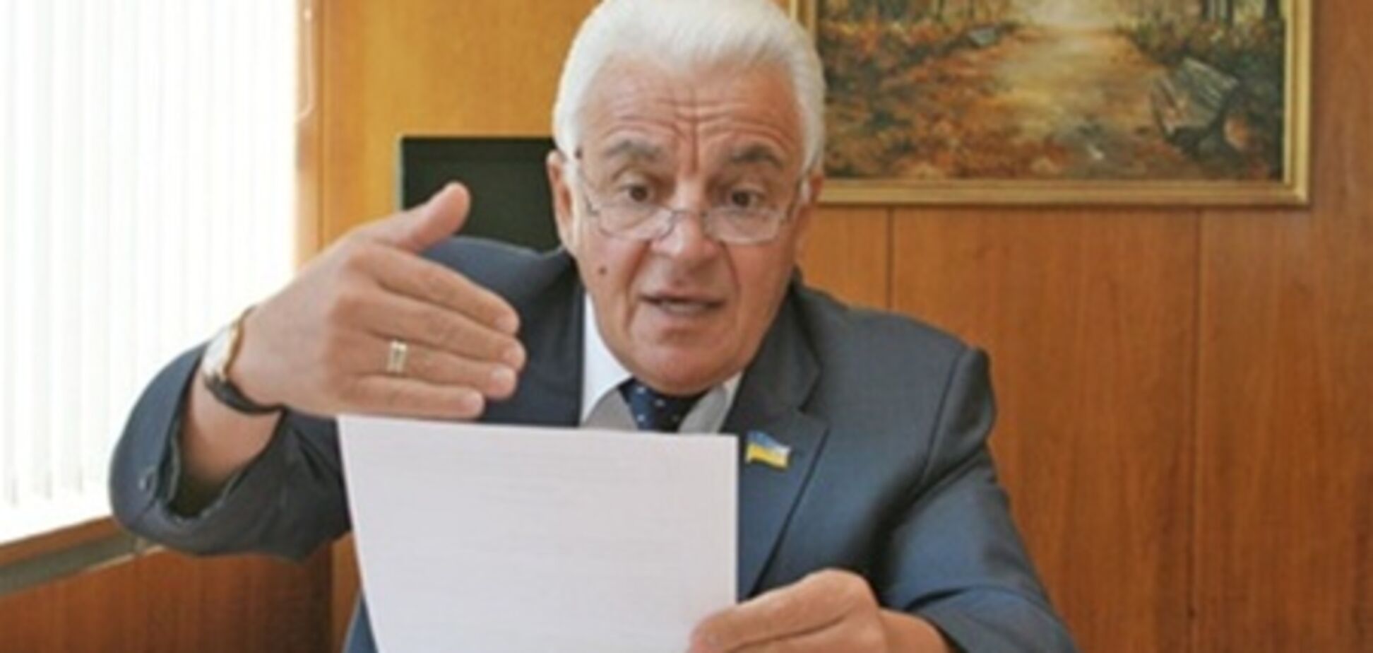 В стране много проблем с занятостью населения - Хара