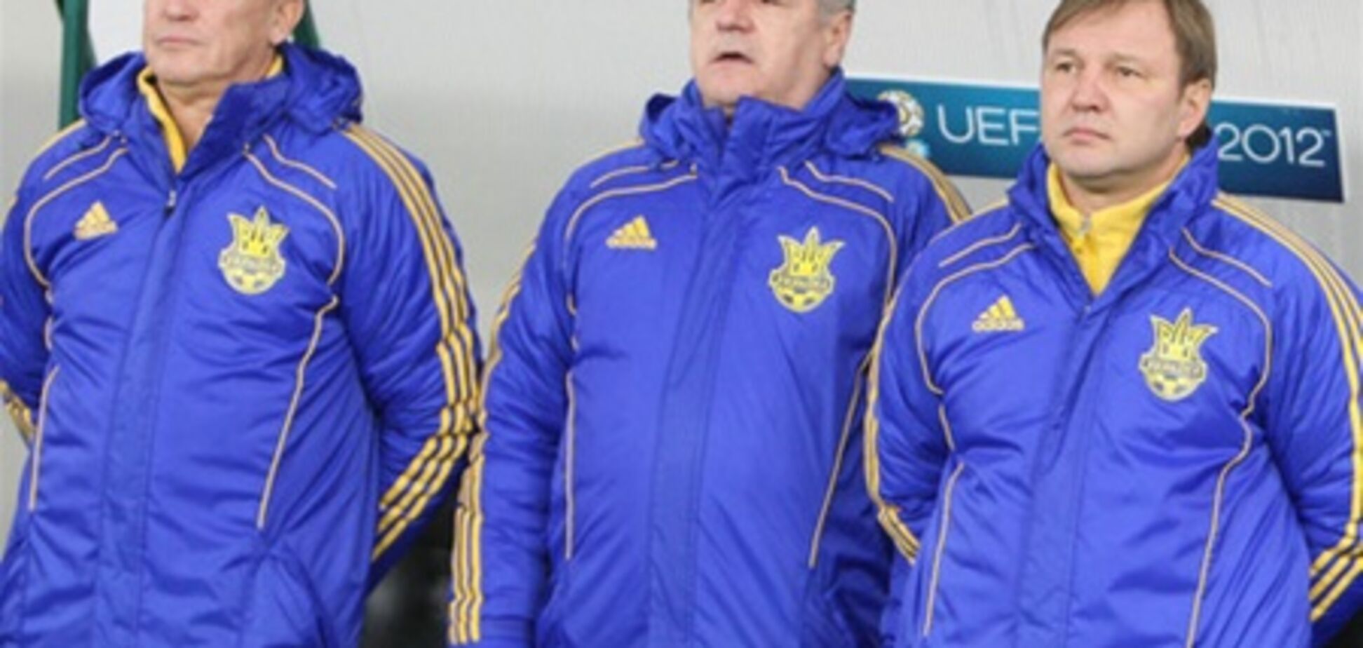 Лечить сборную Украины по футболу будет итальянец