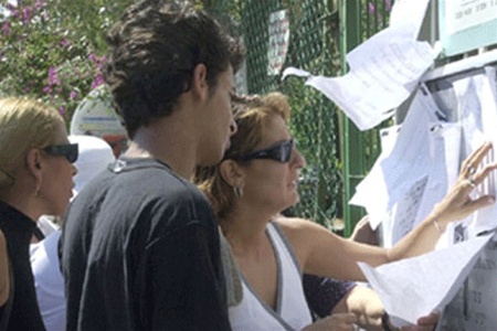 В Україні стало менше безробітних