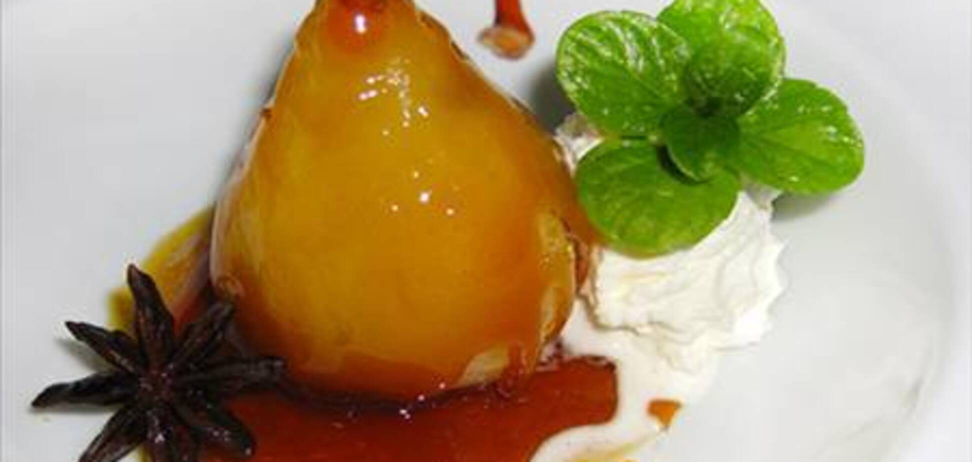 Груши в вине