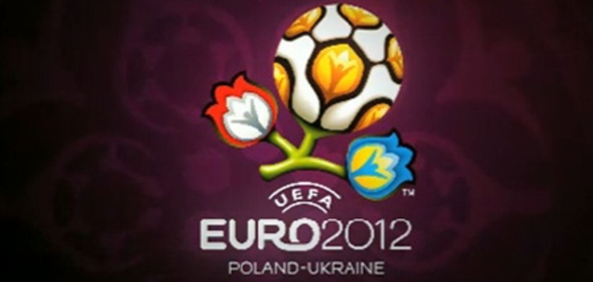 Фан-зона на Крещатике заработает 7 июня