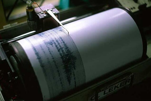 На півдні Чилі стався сильний землетрус