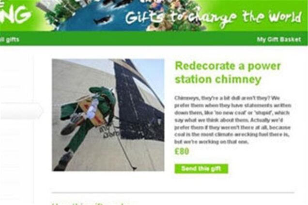 Рекламу Greenpeace запретили за призыв к вандализму