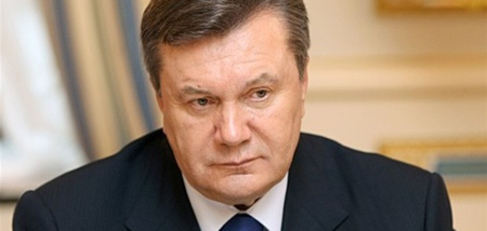 В Украине появится благотворительный фонд Януковича