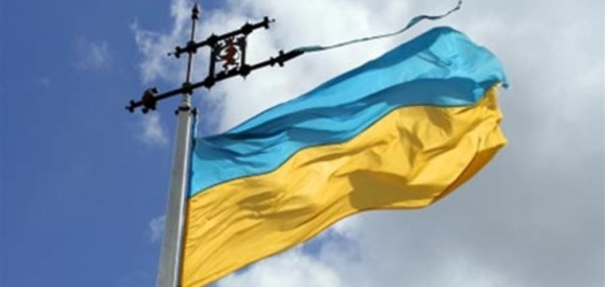 Украинцы России создадут новую организацию - 'Просвита'