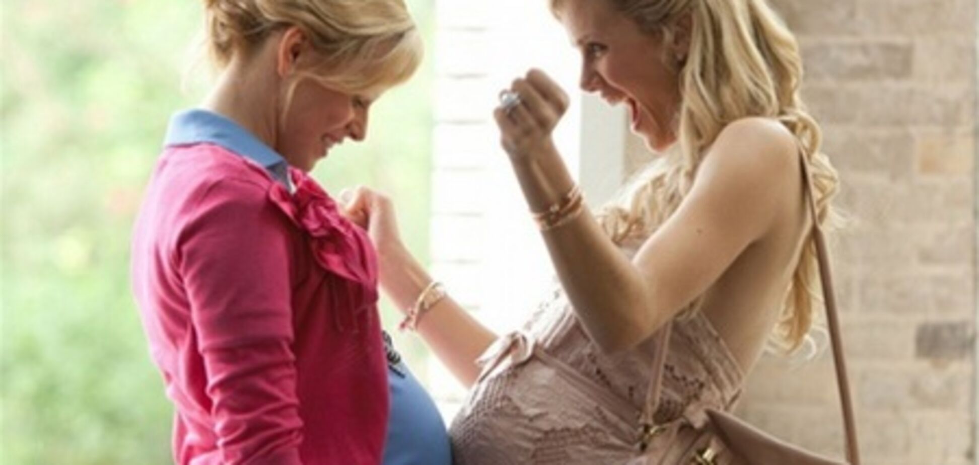 Пособие для беременных… блондинок