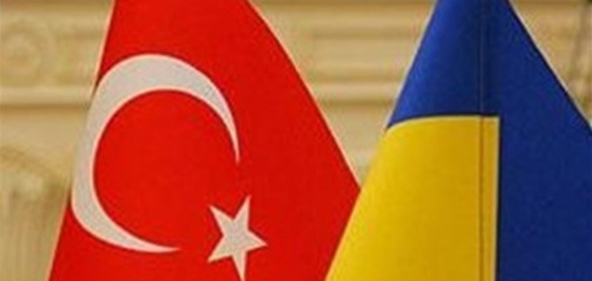 С 1 августа украинцы поедут в Турцию без виз