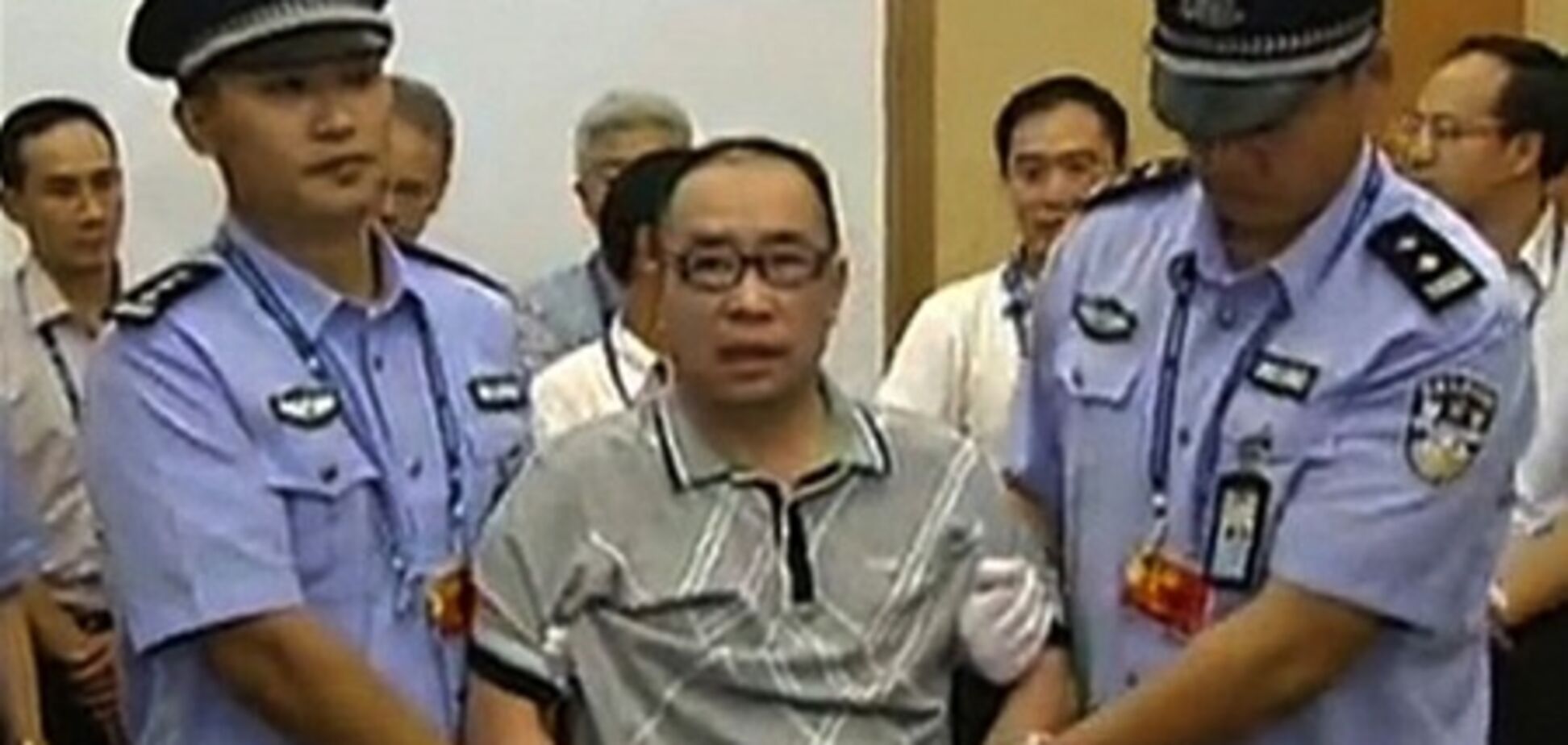 У Китаї 'корупціонер № 1' отримав довічний термін