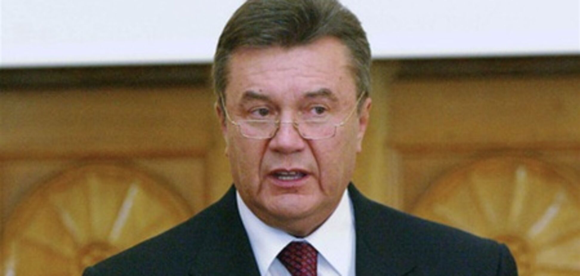 Мы работаем над снижением цен на лекарства - Янукович