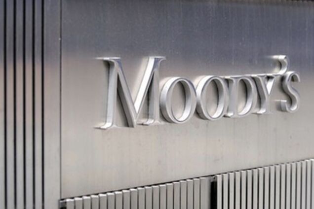 Moody's понизило рейтинги 16 испанских банков