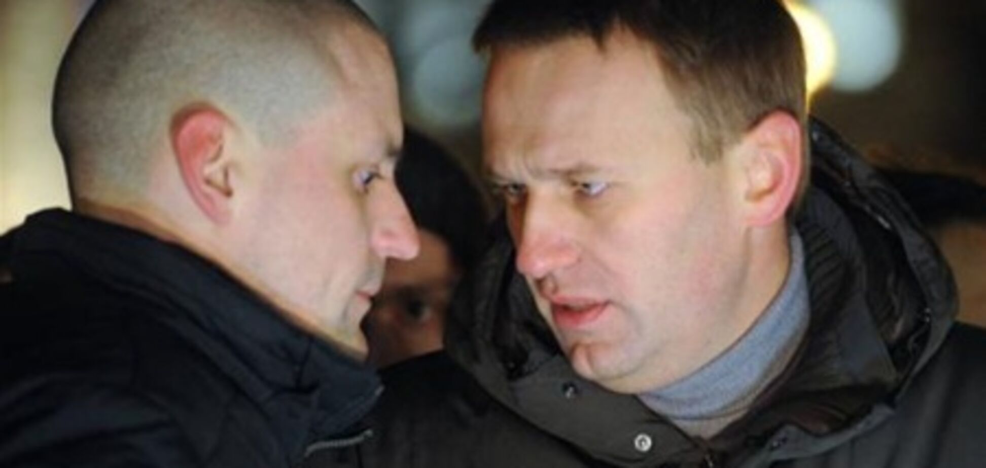 Amnesty назвала Удальцова і Навального в'язнями совісті