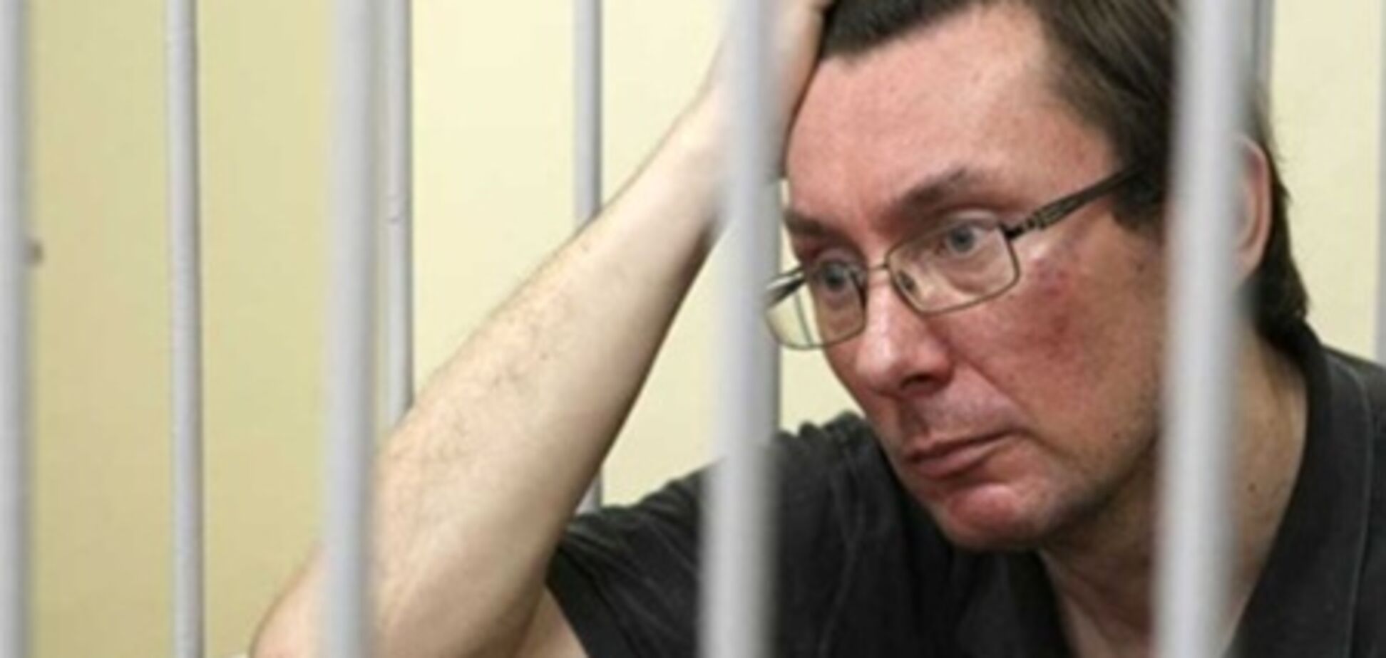 Суд перенес рассмотрение дела Луценко