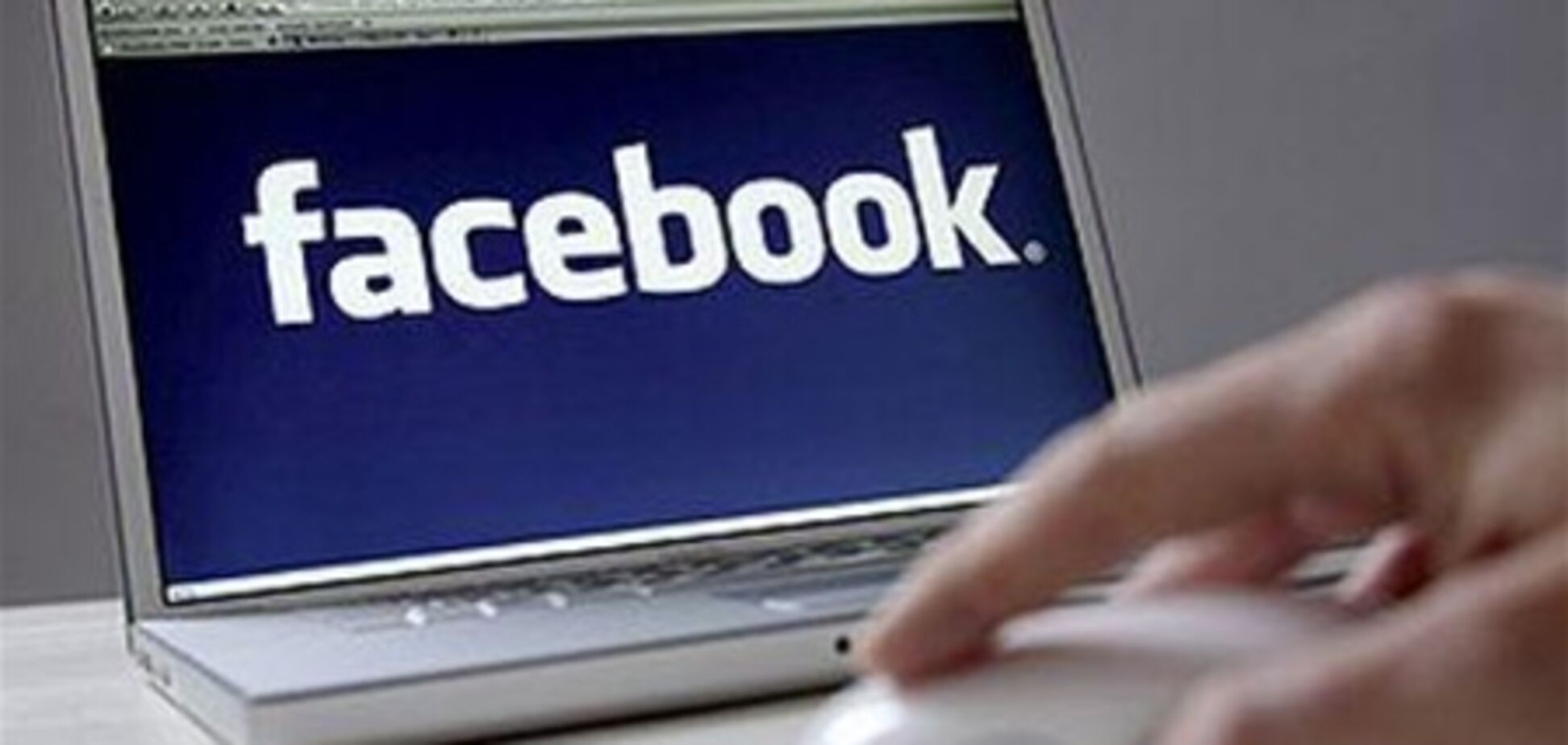 Дебют Facebook: куда подевался оптимизм?