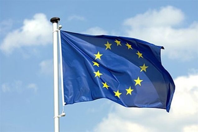 В Украине отмечают День Европы