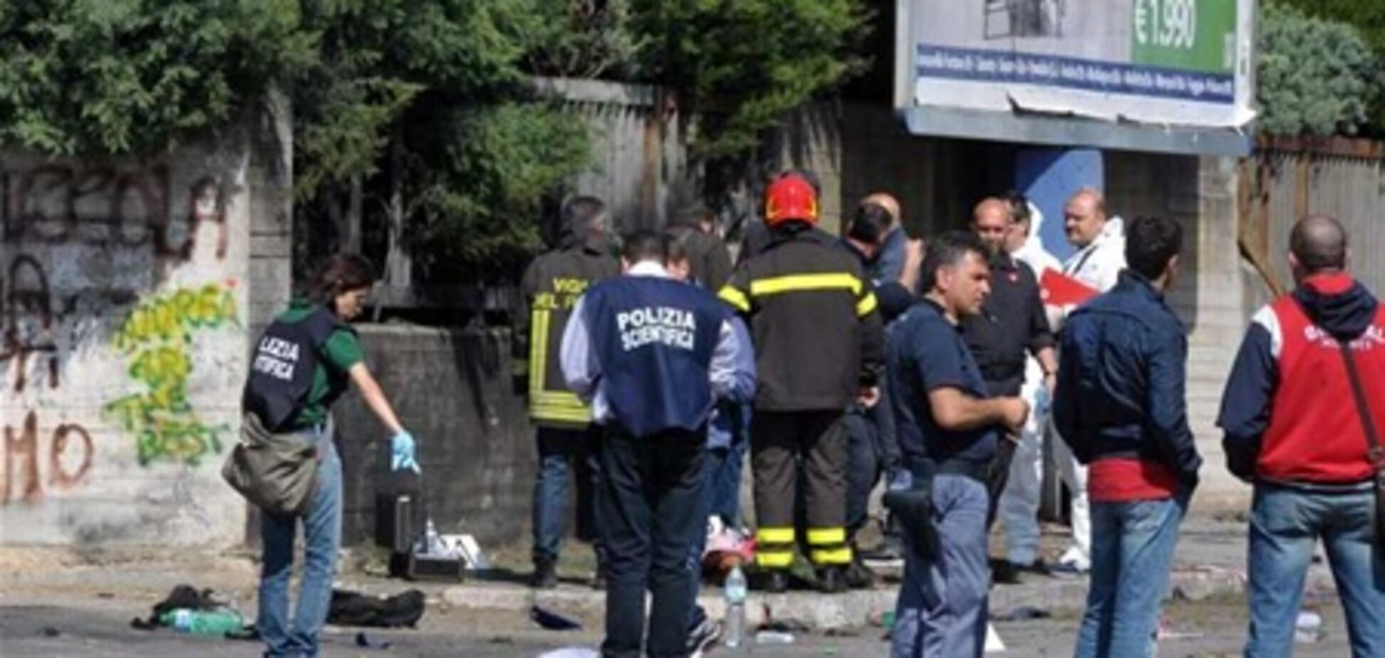 Італійська влада різко засудили вибухи в Бріндізі