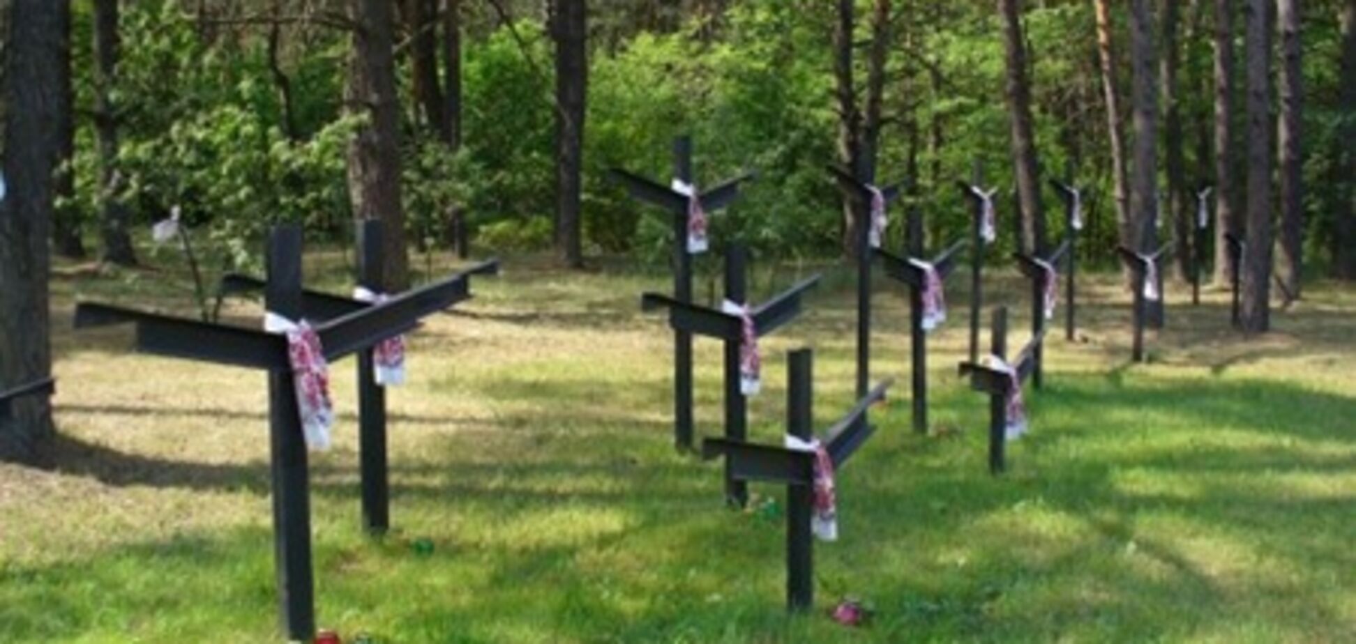 Чиновники в Быковне почтили память жертв политических репрессий