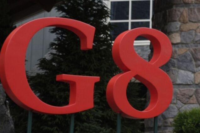 В США открылся саммит 'Большой восьмерки'