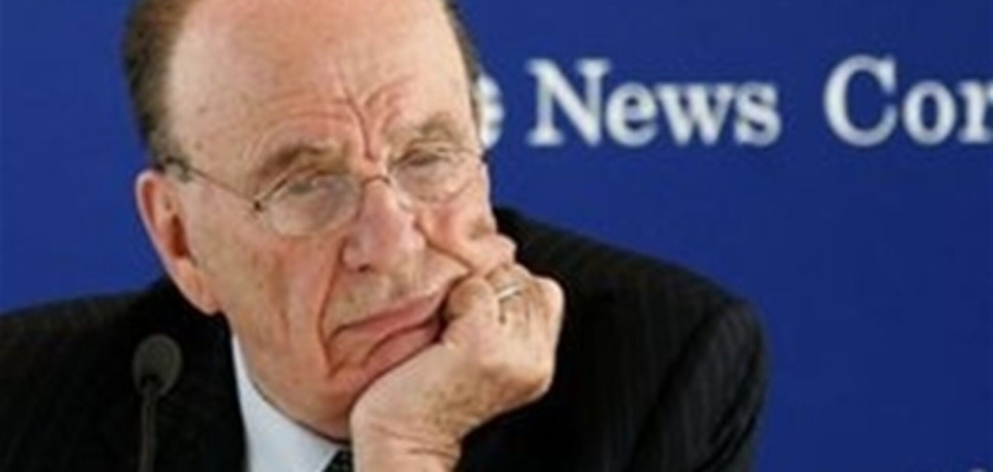 Руперт Мердок негідний керувати медіакомпанією - офіційна заява. Відео
