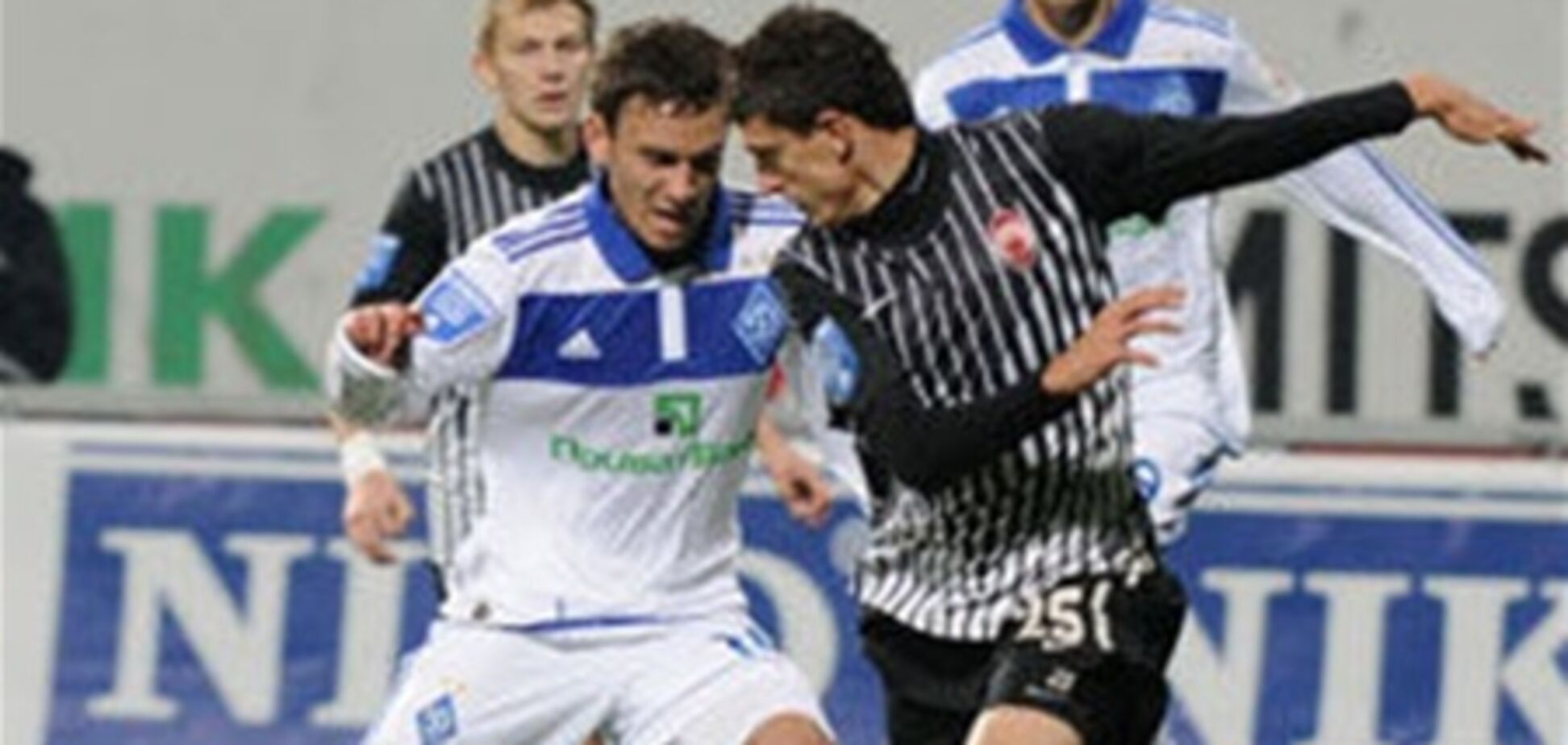 'Динамо' упускает чемпионство