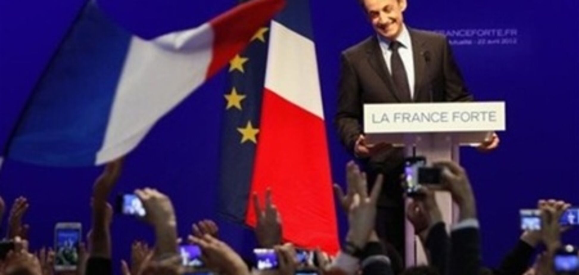 Сьогодні - дебати Саркозі і Олланда. Відео